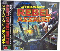 楽天市場】スターウォーズ レベルアサルトの通販 