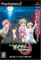楽天市場】十次元立方体サイファー ゲーム・オブ・サバイバルの通販