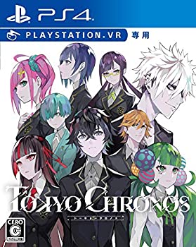 【中古】(未使用品) TOKYO CHRONOS PSVR専用 - PS4