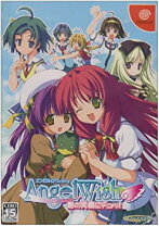 楽天市場】Angel Wish ～君の笑顔にチュッ!～の通販