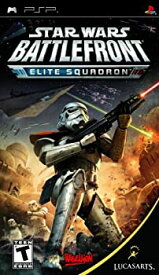中古 【中古】 Star Wars Battlefront: Elite Squadron / Game