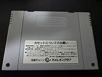 楽天市場】ファミコン リトルマジックの通販