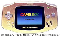 楽天市場】ゲームボーイアドバンス ゴールドの通販