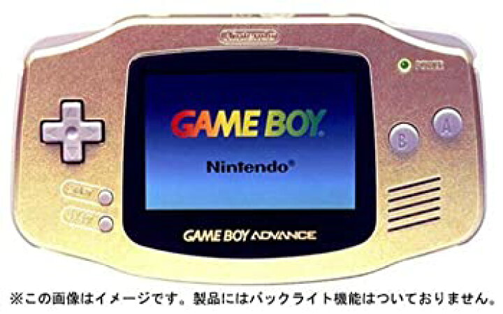 楽天市場】【中古】 ゲームボーイアドバンス ゴールド : バリューコネクト