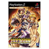 楽天市場】エリュシオン ～永遠のサンクチュアリ～の通販 