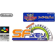 楽天市場】sfc ファイアーエムブレム トラキア776の通販
