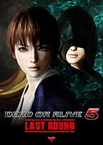 楽天市場】dead or alive 5 last round コレクターズエディションの通販 デッドオアアライブ5 Last Round コレクターズエディション