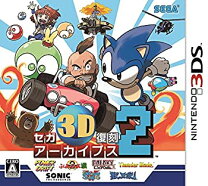 楽天市場】セガ3d復刻アーカイブス1・2・3 トリプルパック（おもちゃ 
