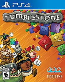 【中古】 Tumblestone - PlayStation 4 (輸入版)