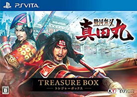 【中古】 戦国無双 ~真田丸~ TREASURE BOX - PS Vita