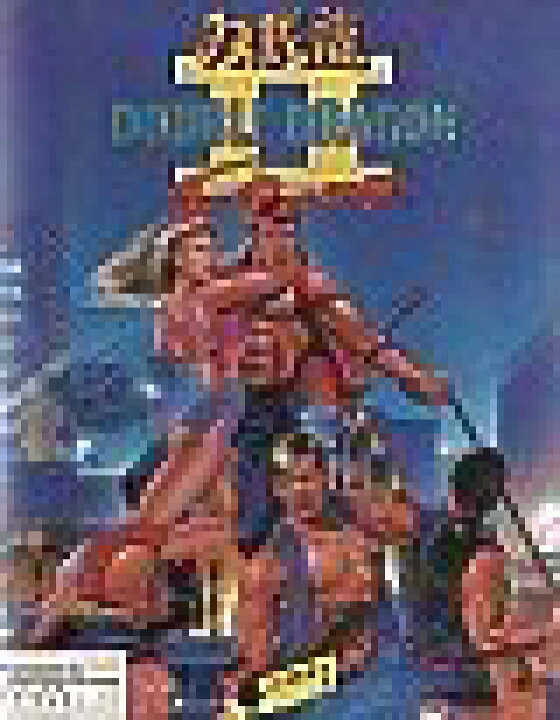 楽天市場】【中古】 ダブルドラゴン2 MD 【メガドライブ】 : バリュー 