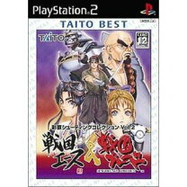 楽天市場】戦国エース 中古の通販