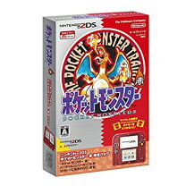 楽天市場】ニンテンドー2ds ポケットモンスター ピカチュウ 限定パック  