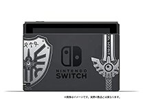 楽天市場】スイッチ ロト エディションの通販