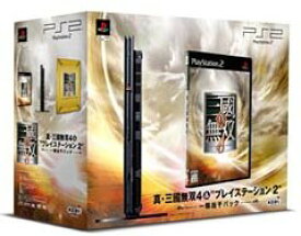 【中古】 真 三國無双4&プレイステーション2一騎当千パック