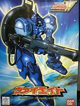 楽天市場】1／144 ガンダムW ヴァイエイトの通販