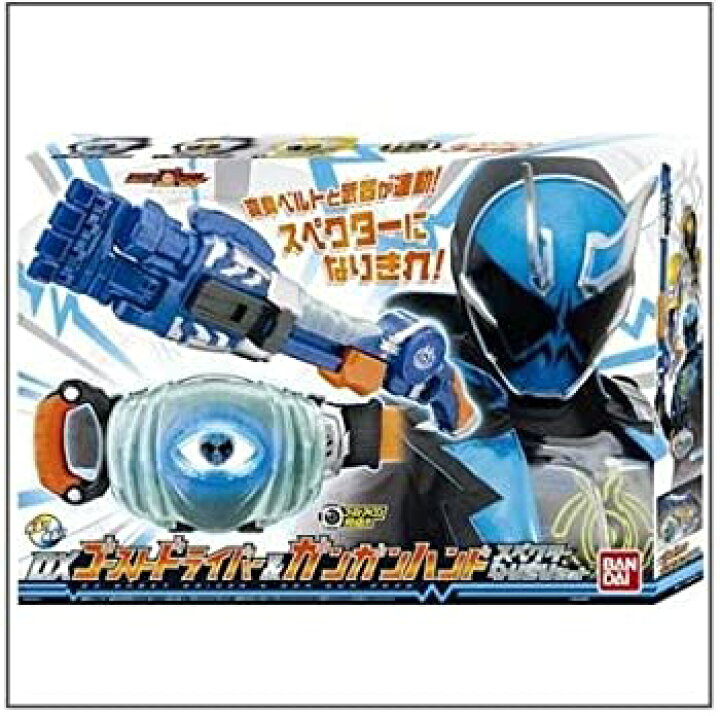 楽天市場】【中古】 仮面ライダーゴースト 変身ベルト DXゴースト 