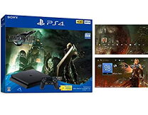 楽天市場】playstation 4 final fantasy vii remake pack 500gbの通販 