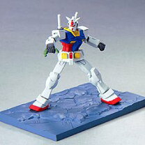 楽天市場】ガンダムコンプリートの通販
