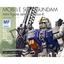 楽天市場】ガンダムmfsプラスの通販