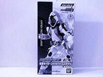 楽天市場】fmcs dx 重塗装版 仮面ライダーフォーゼ ベースステイツ 