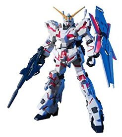 【中古】 HGUC 1/144 RX-0 ユニコーンガンダム デストロイモード (機動戦士ガンダムUC)