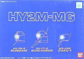 【中古】 01 HY2M−MG