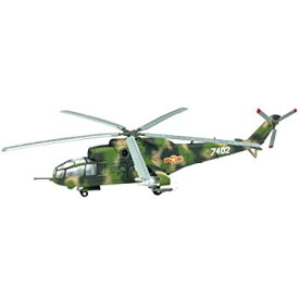 【中古】 1/144 Work Shop Vol.29 ヘリボーンコレクション6 3C.Mi-24A (ハインド) ベトナム空軍 (単品)