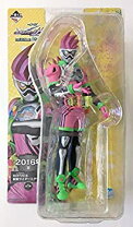 楽天市場】sofvics 仮面ライダーwの通販