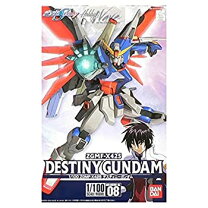 楽天市場】デスティニーガンダム エクストリームブラストモードの通販