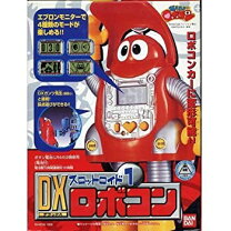 楽天市場】燃えろ!!ロボコンの通販 