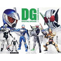 楽天市場】仮面ライダー dg デジタルグレードの通販