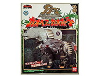 楽天市場】百獣戦隊ガオレンジャー パワーアニマルの通販 