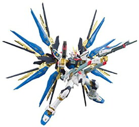 【中古】 RG 機動戦士ガンダムSEED DESTINY ZGMF-X20A ストライクフリーダムガンダム 1/144スケール 色分け済みプラモデル