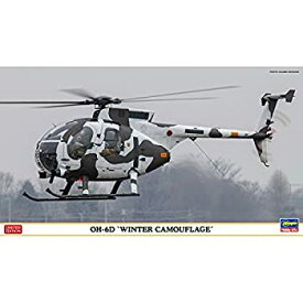 【中古】 ハセガワ 1/48 陸上自衛隊 OH-6D ウインター カムフラージュ プラモデル 07460