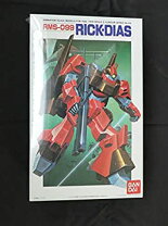 楽天市場】1／100 リックディアスの通販