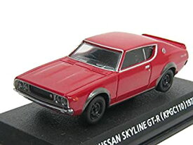 【中古】 コナミ 1/64 絶版名車コレクションVol.4 日産 スカイラインGT-R ケンメリ (1973年) レッド