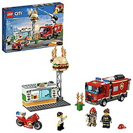 【中古】 LEGO レゴ シティ ハンバーガーショップの火事 60214 ブロック おもちゃ 男の子 車