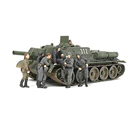 【中古】 タミヤ ソビエト 襲撃砲戦車 SU-122 (ウェザリングマスター・人形7体付き) (1/35 スケール限定シリーズ) 25111