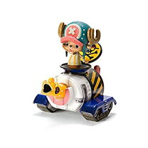 楽天市場】ワンピース dxf the grandline vehicle vol．1 チョッパーの通販
