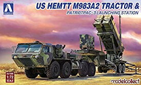 【中古】 青島文化教材社 1/72 アメリカ陸軍 HEMTT M983&パトリオットPAC3発射機 プラモデル UA72080