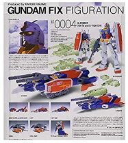 楽天市場】GUNDAM FIX FIGURATION 0004 Gアーマーの通販 