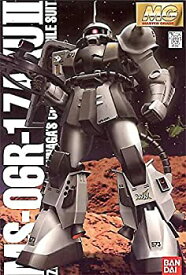 【中古】 MG 1/100 MS-06R-1 シン・マツナガ専用 ザクII (機動戦士ガンダム)