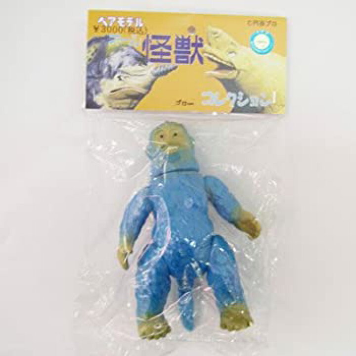 楽天市場】【中古】 ベアモデル オール怪獣コレクション ゴロー 