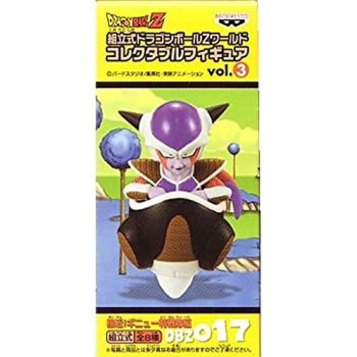 楽天市場】【中古】 組立式ドラゴンボールZ ワールドコレクタブル vol 