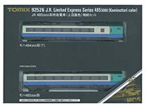 楽天市場】tomix nゲージ 92526 485 3000系特急電車 (上沼垂色)の通販