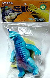 【中古】 ベアモデル オール怪獣コレクション ミドルサイズ 大星獣ゴリアス