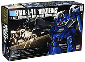 【中古】 HGUC 1/144 RMS-141 ゼクアイン (ガンダム・センチネル)