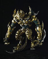 楽天市場】イクイップ&プロップVOL.5 心滅獣身ガロ&魔導輪ザルバ 