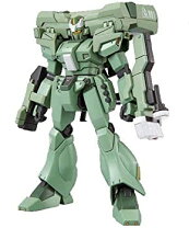 楽天市場】HGUC 機動戦士ガンダムUC RGM-89DEW EWACジェガン 1/144の通販 